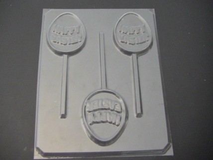823 Happy Easter Egg Chocolate or Hard Candy Lollipop Mold